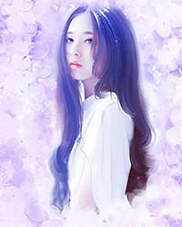 农门宠妻夫君来种田