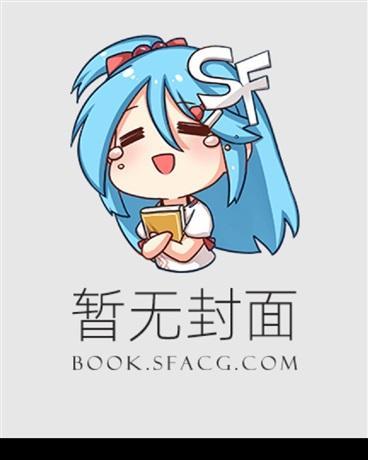剑道
